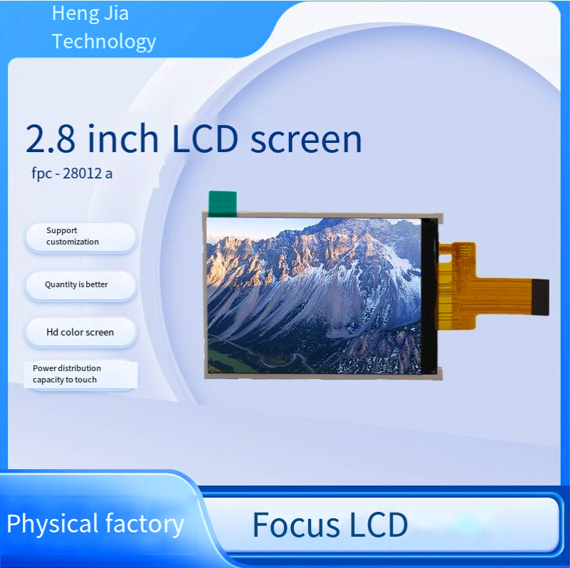 FPC-28012-B