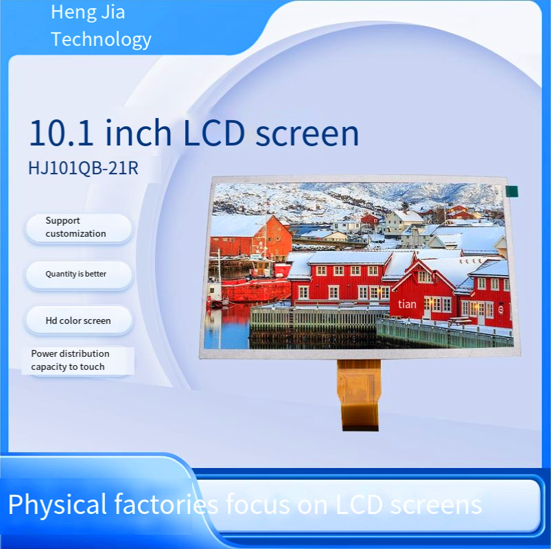 HJ101QB-21R